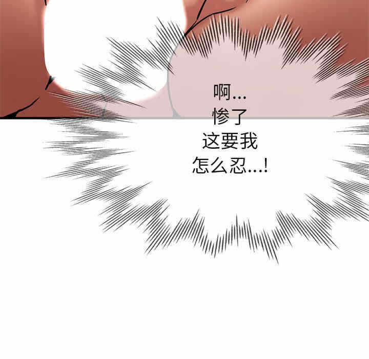 第148张