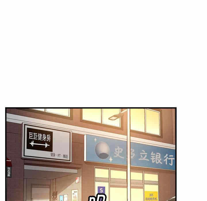 第151张