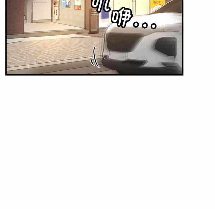 第154张