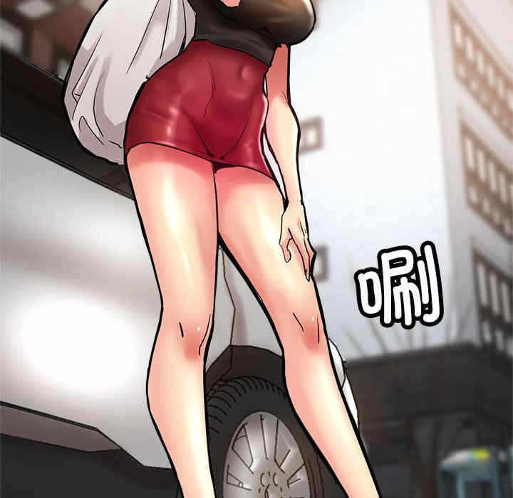第166张