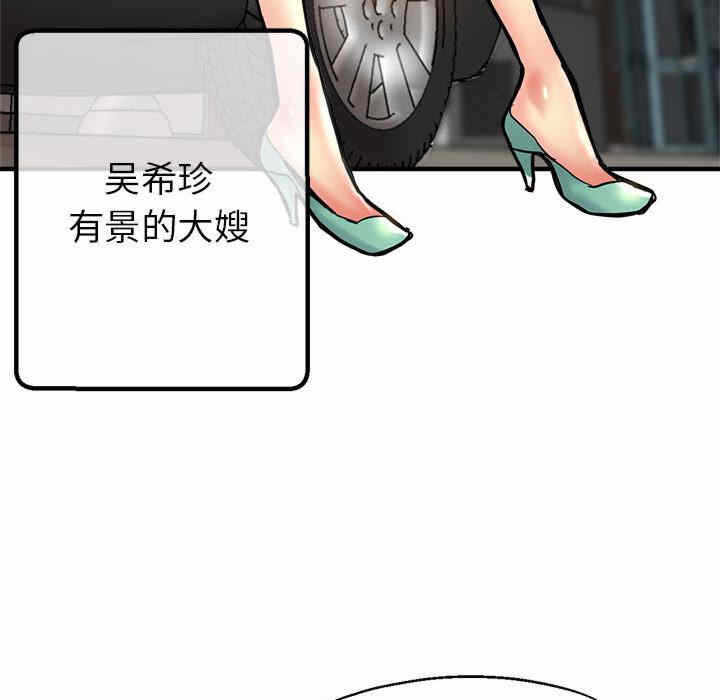 第169张