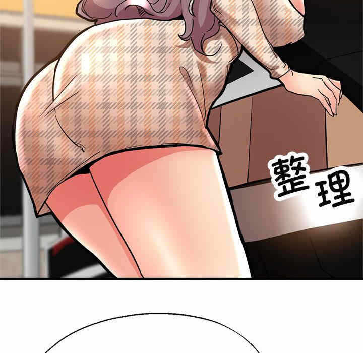 第177张