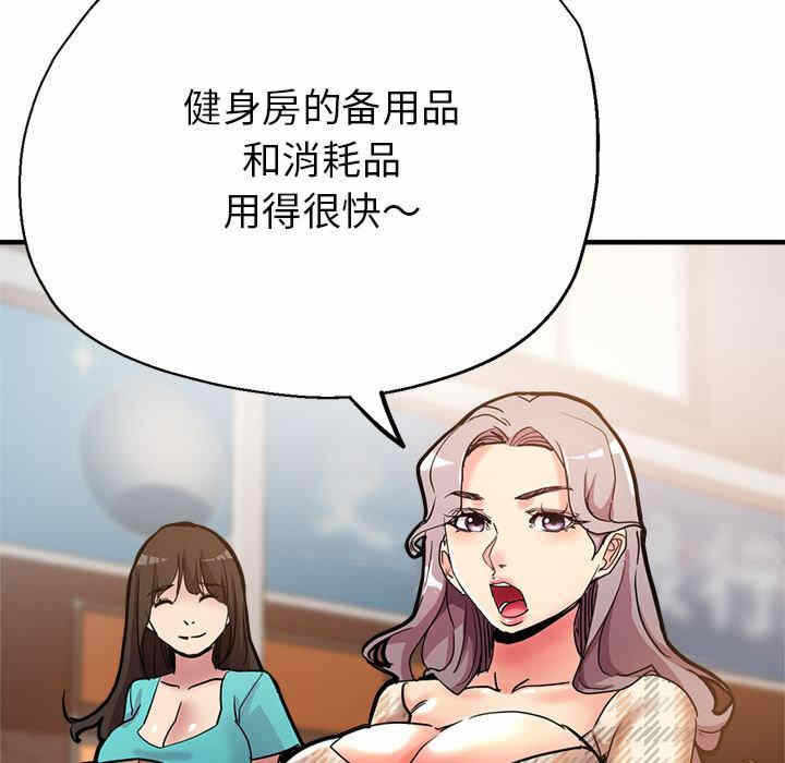 第179张