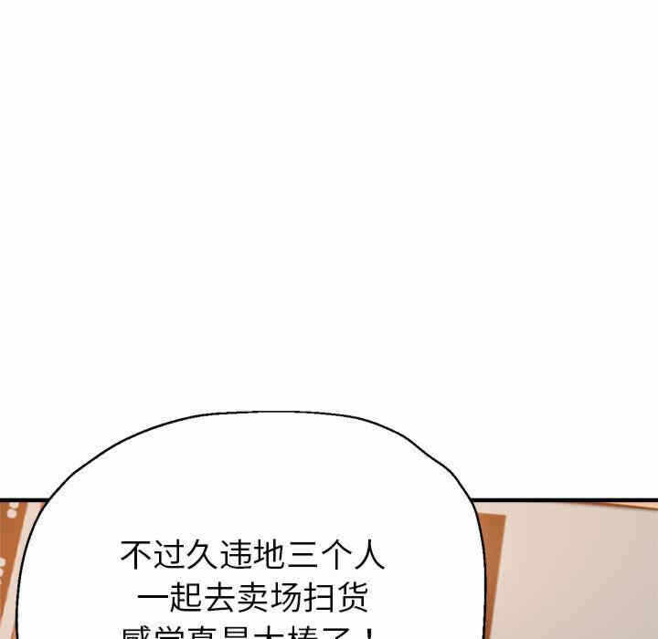 第186张