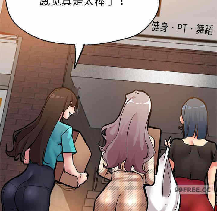 第188张