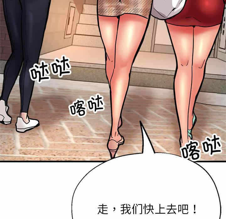 第192张