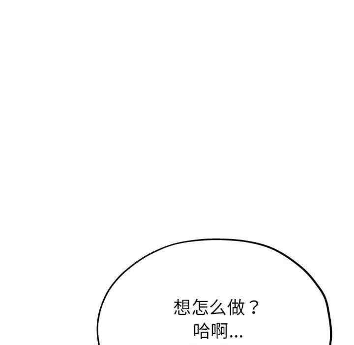 第40张