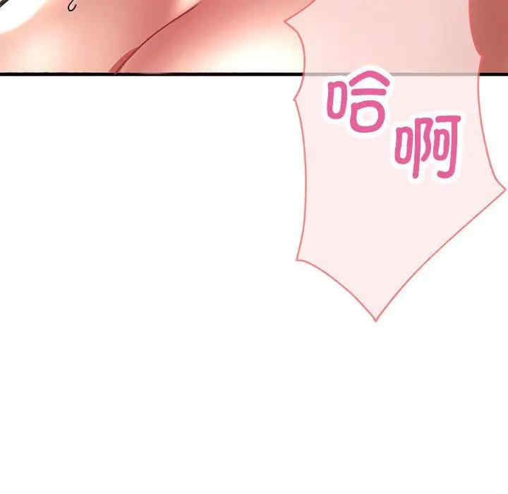 第58张