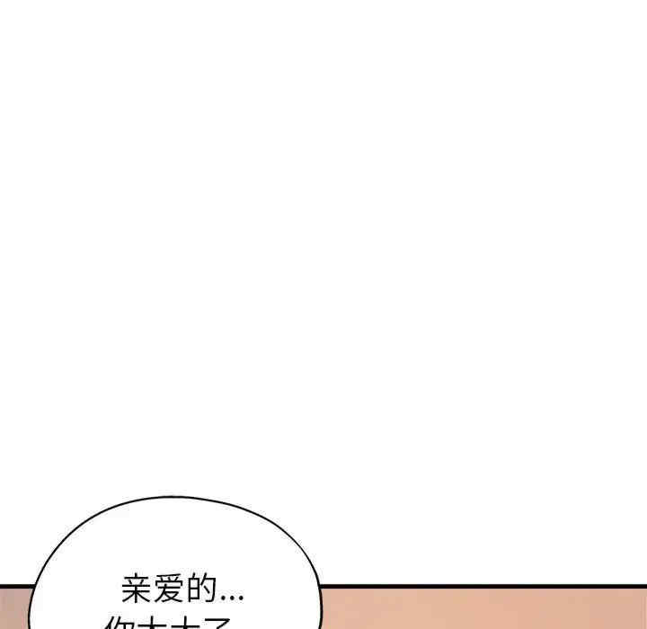 第59张