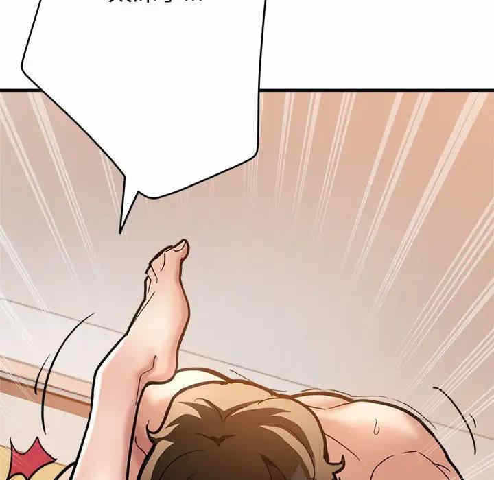 第64张