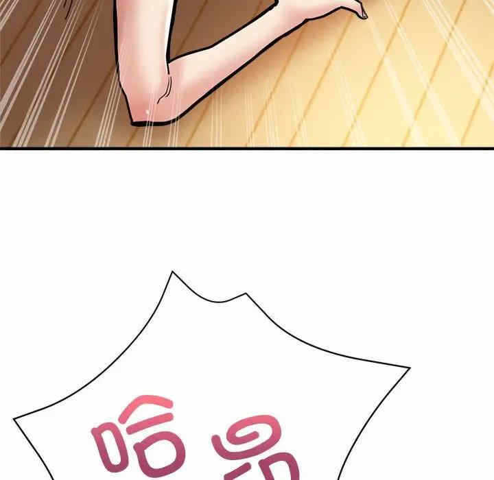 第66张