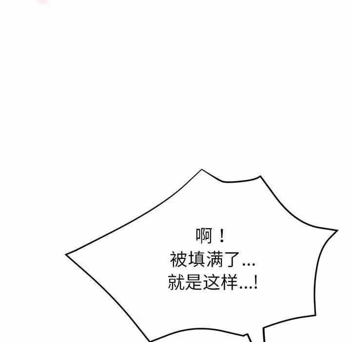 第69张