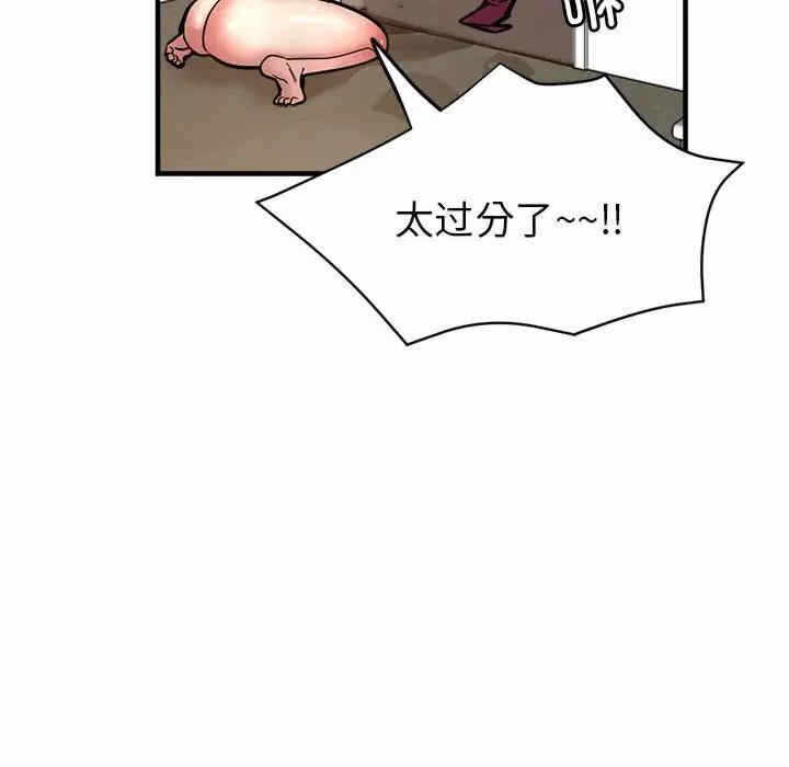 第83张