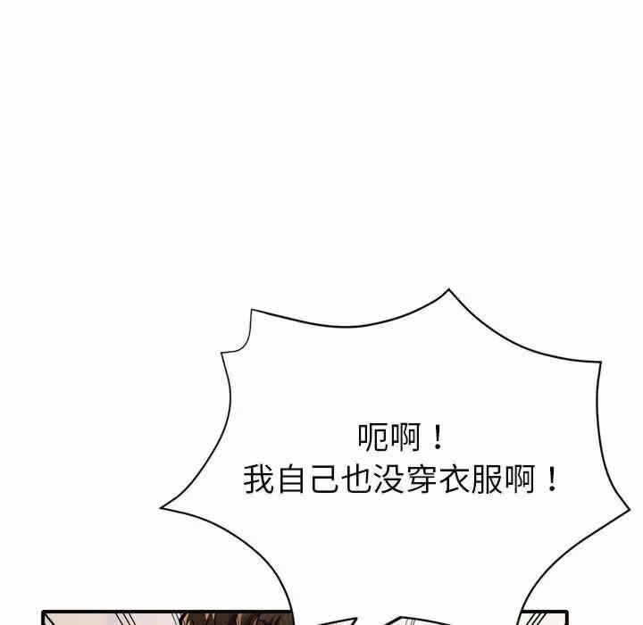第84张