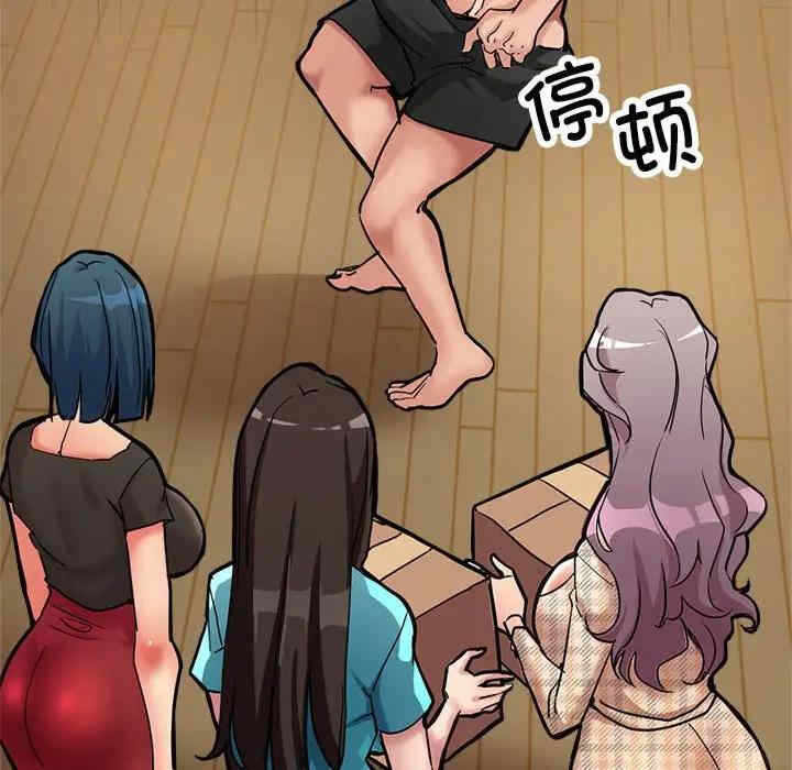 第89张