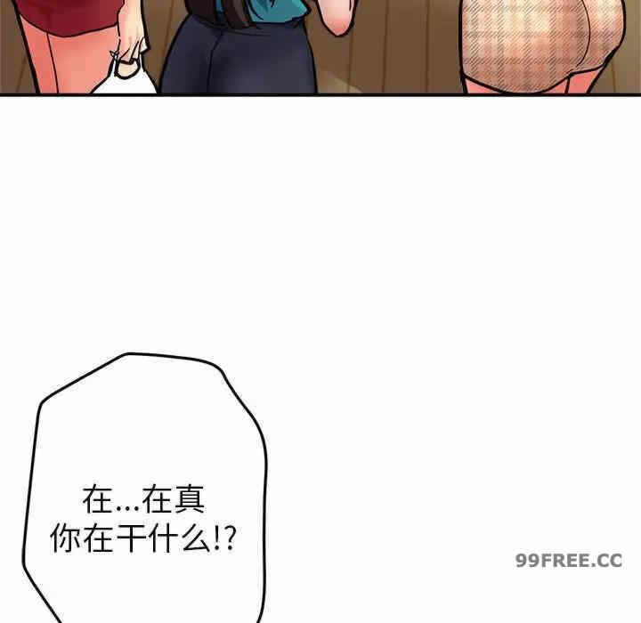 第90张