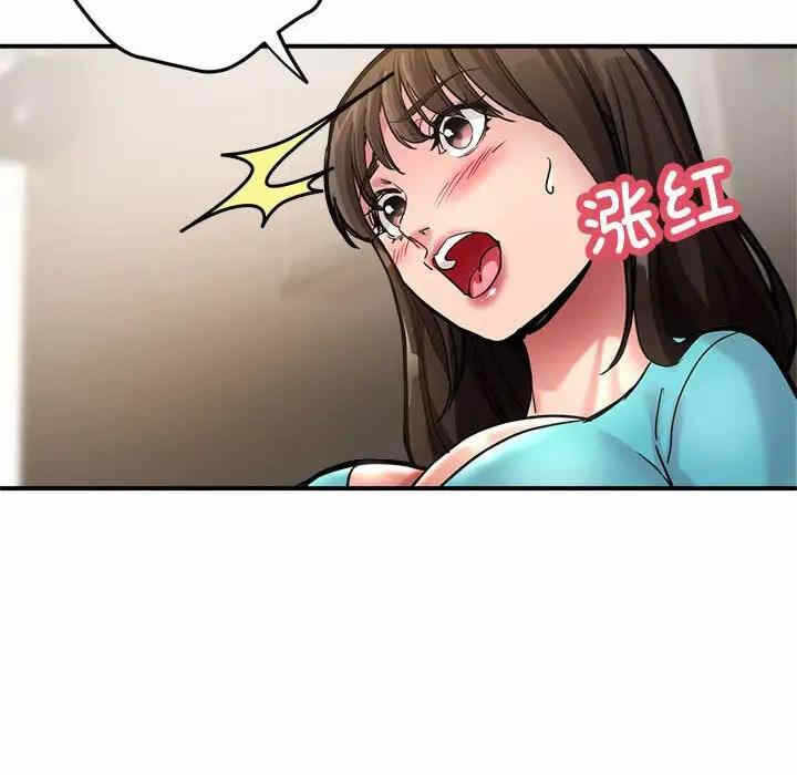 第91张