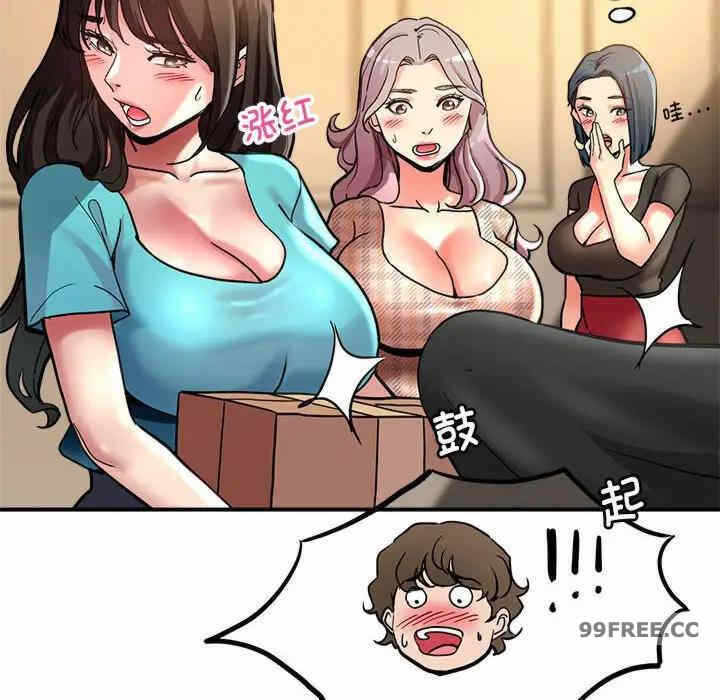 第100张