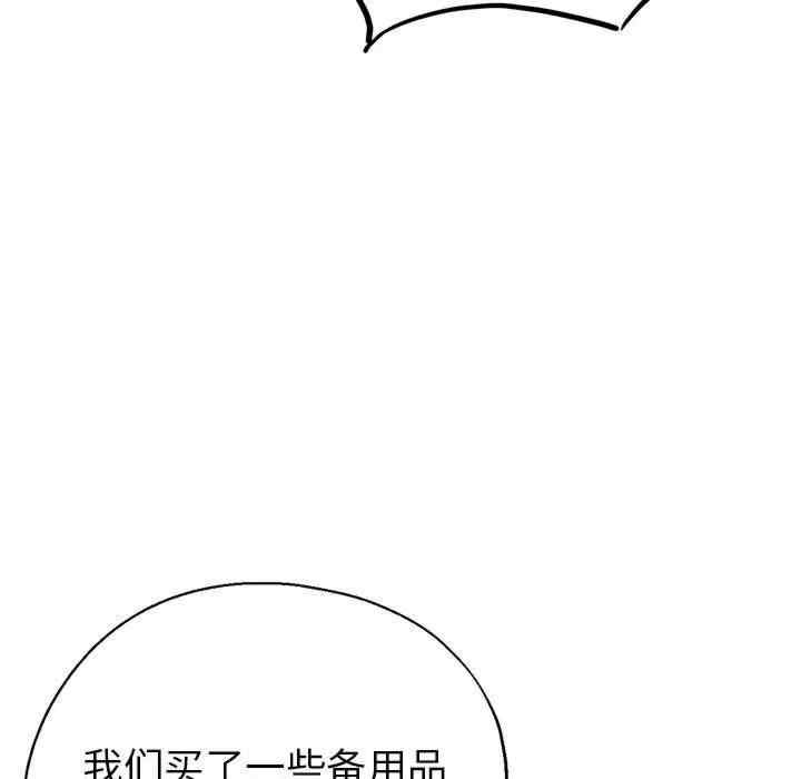 第101张