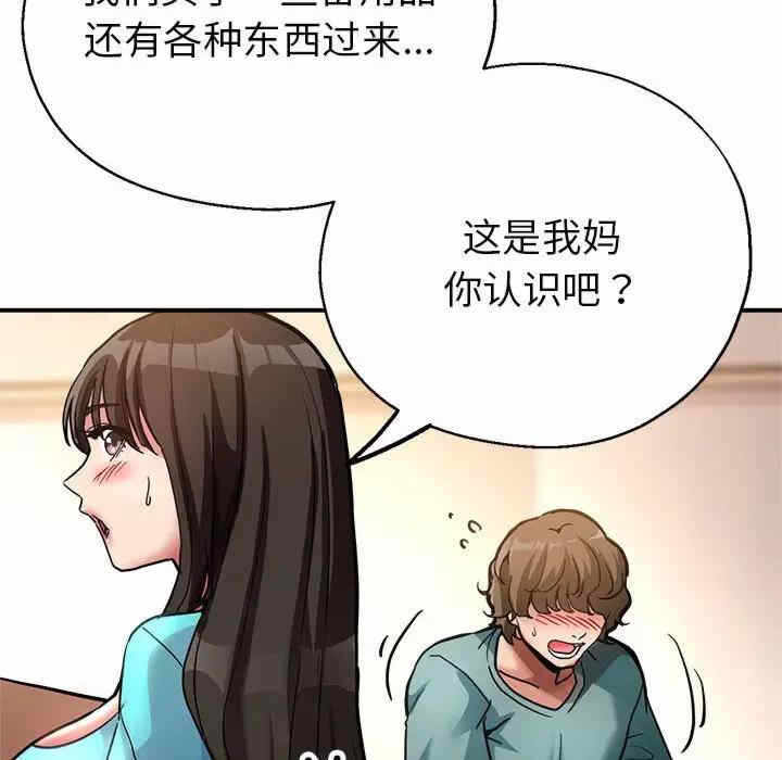 第102张