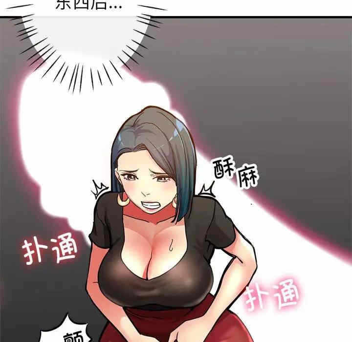 第2张