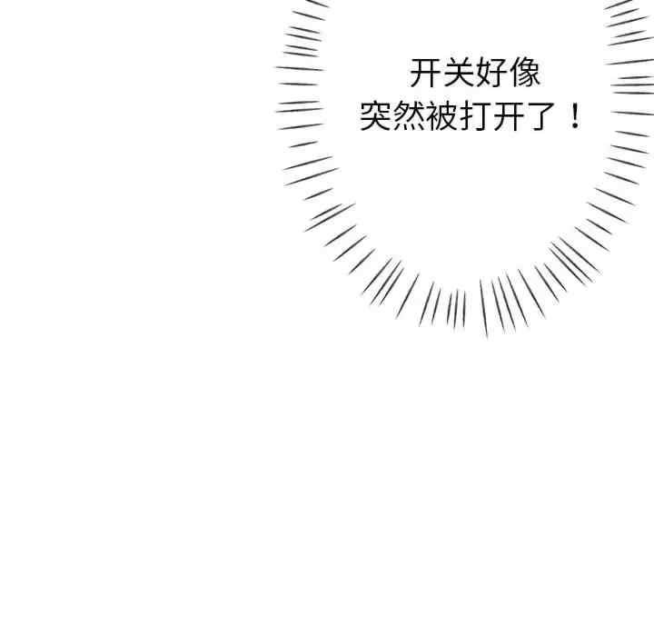 第6张