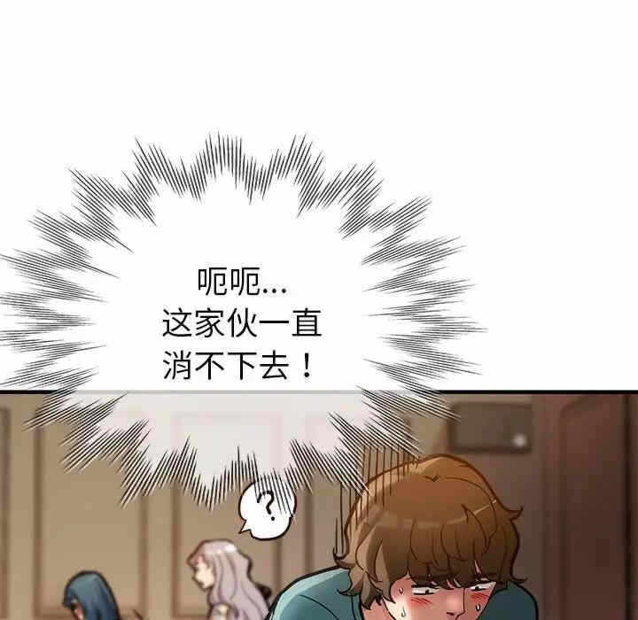 第7张