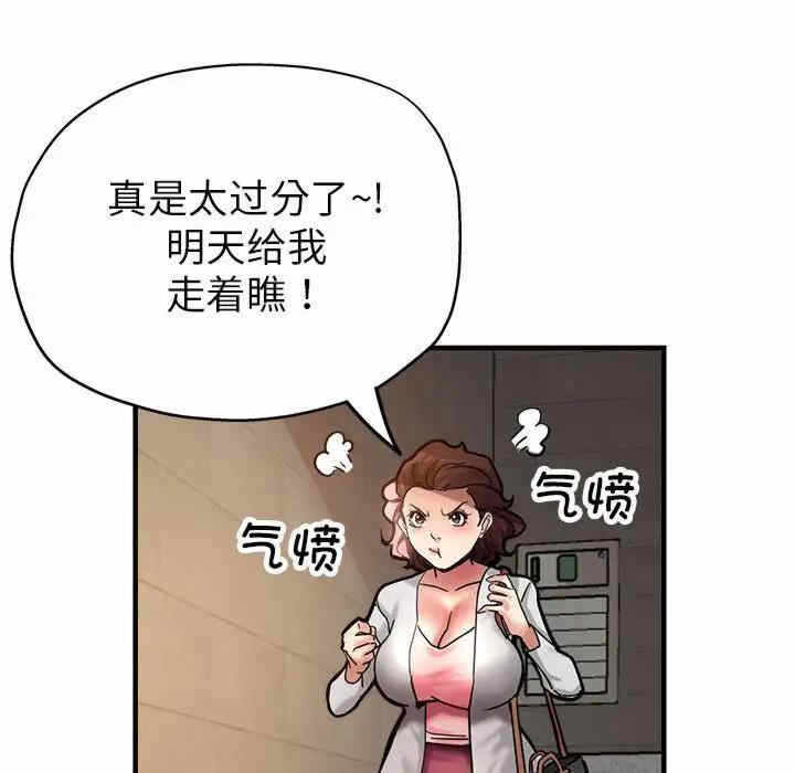第11张