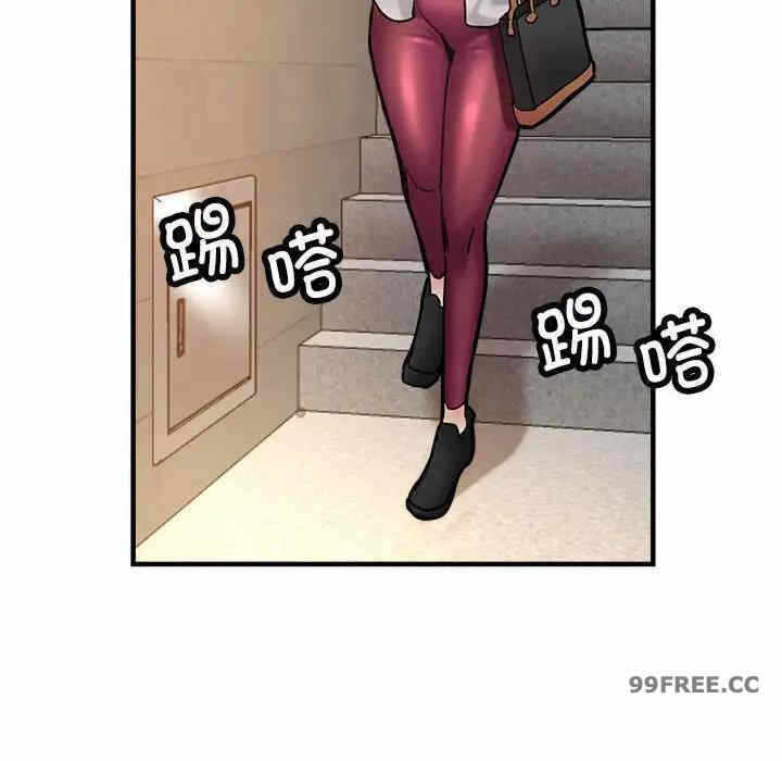 第13张