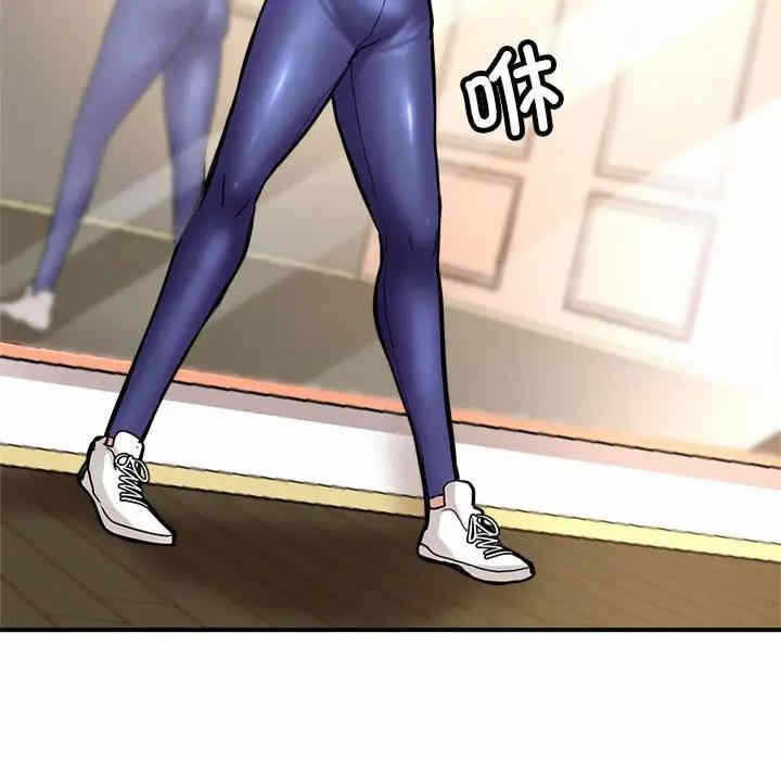 第26张