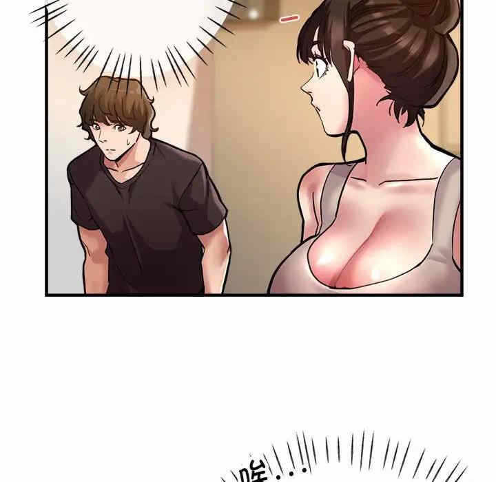 第50张
