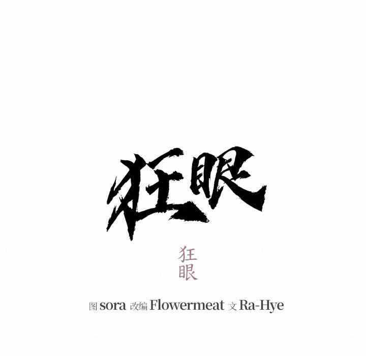 第37张