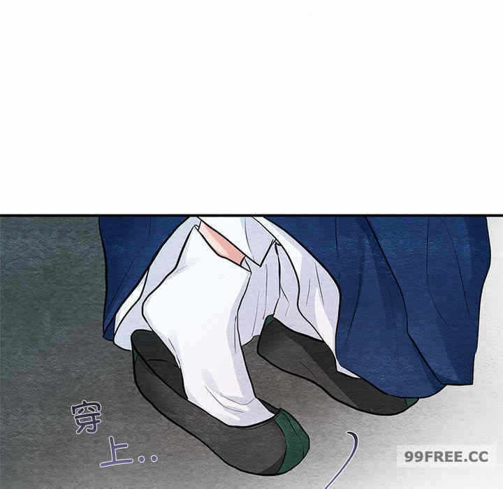 第42张