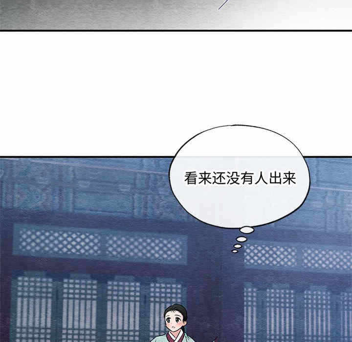 第43张