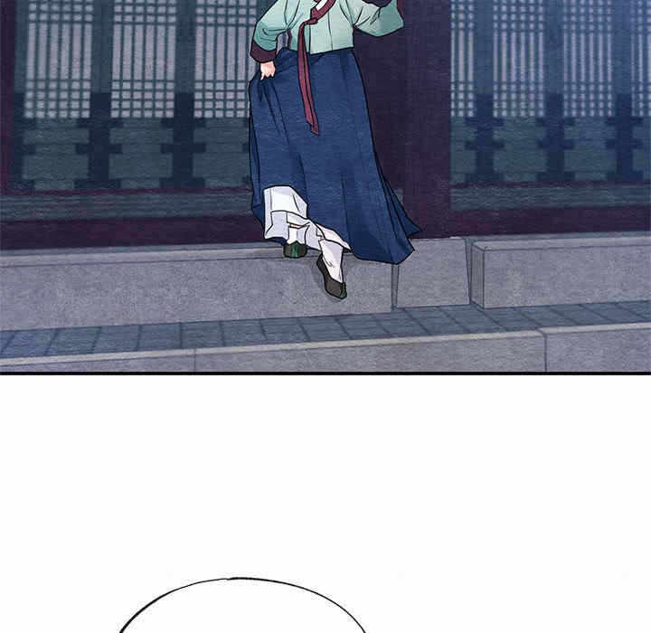 第44张
