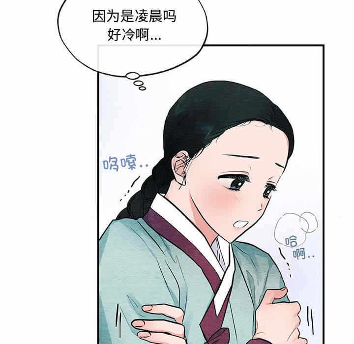 第45张