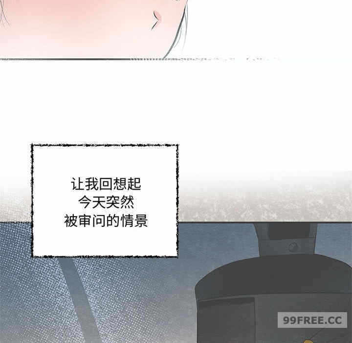 第47张