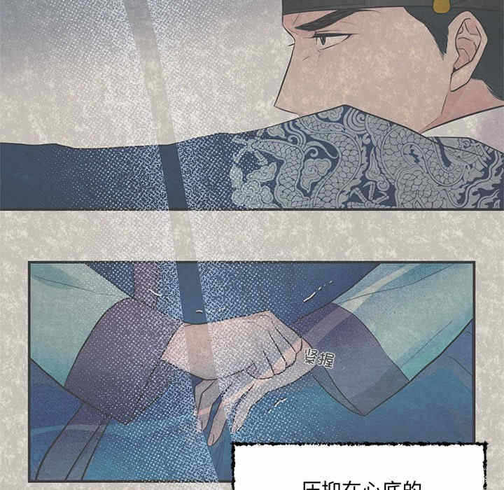 第48张