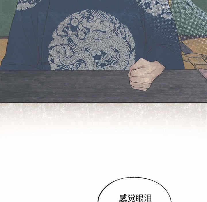 第50张