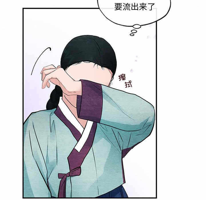 第51张