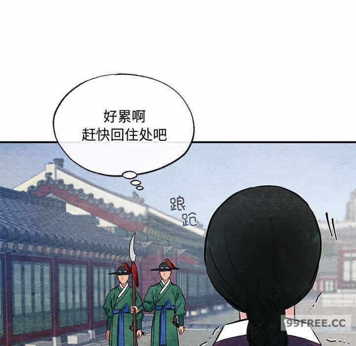 第52张