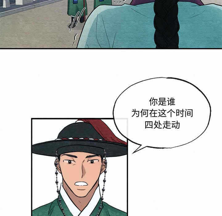 第53张