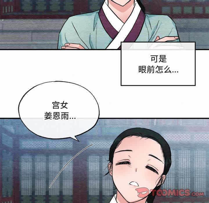 第55张