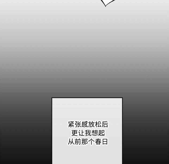 第59张