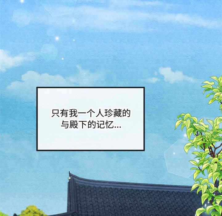 第61张