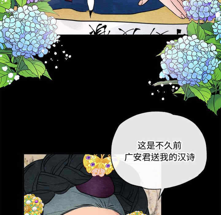第66张