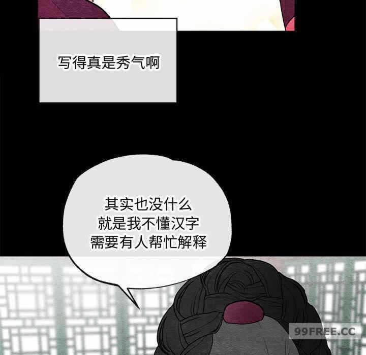 第72张