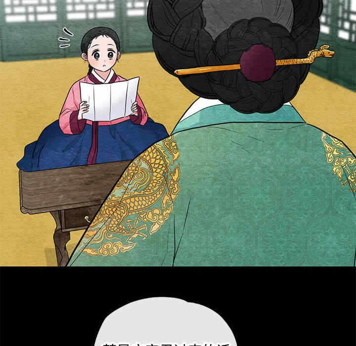 第73张