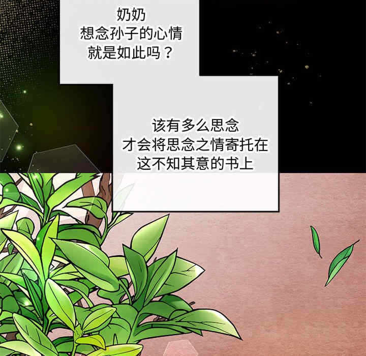第79张