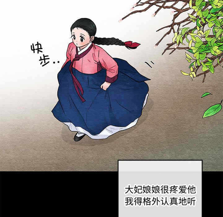 第84张